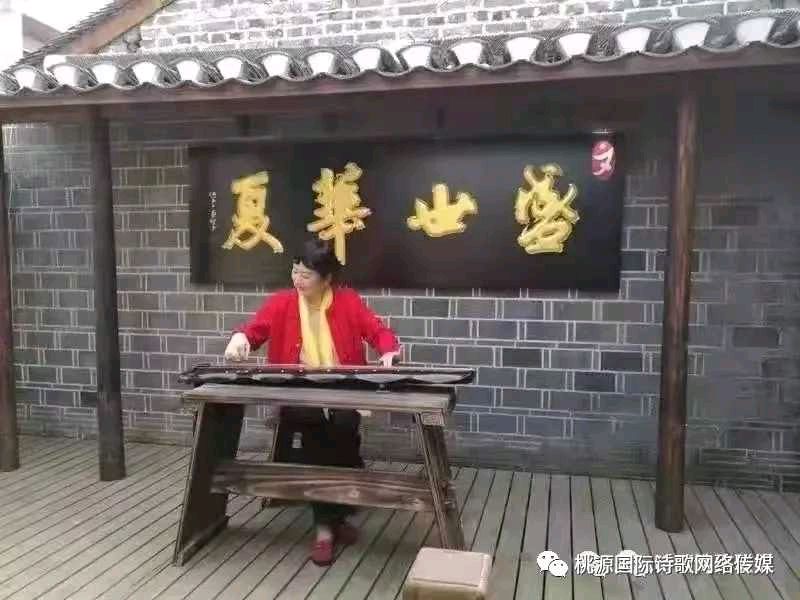 《心弦》作者:秋谷【主播:金牌主播:青苗】【桃源国际诗歌集团】[桃源♬ 馨声]（图11）