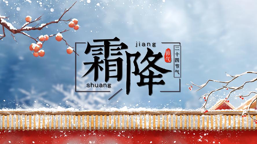 【北美翰苑亚洲社·格律诗词精品鉴赏】第五十三期(周刊)(图17)