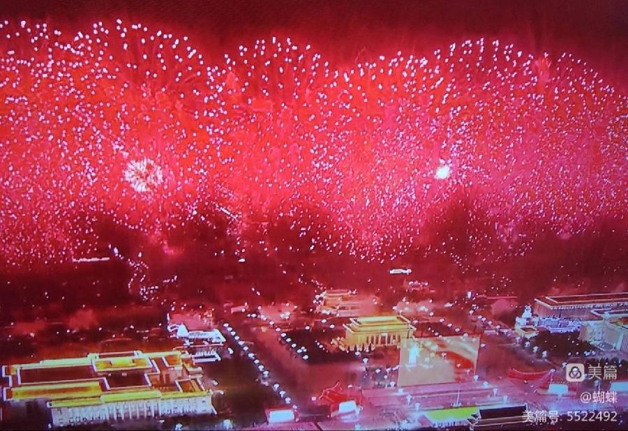 唐梦诗歌《放歌，我的祖国》主播：梅竹；编辑：小鱼儿 【北疆头条】（第311期）（图8）