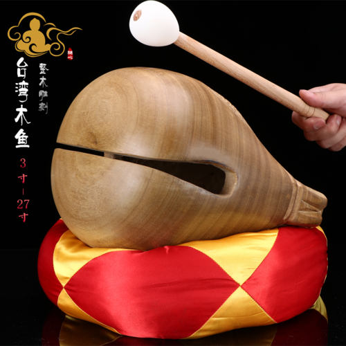 木鱼声声—文／林维民（江西）