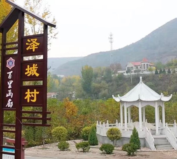 ［佳作欣赏］游泽城国际写生基地的感慨之一//文/陈占山（图10）