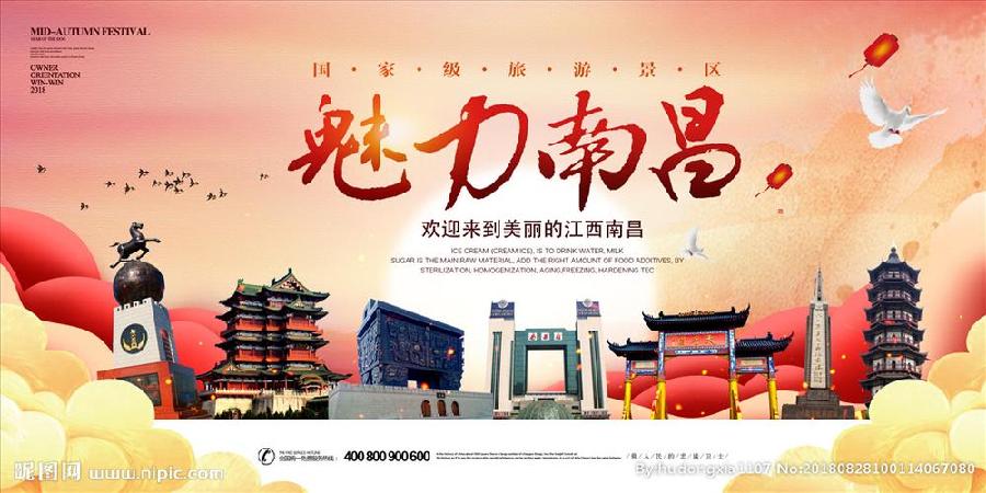 夏可池老师诗词欣赏