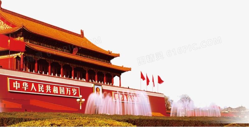【枫雅汇看图约诗】诗人陈江《188期》（仰望——喜迎二十大胜利召开）（图5）