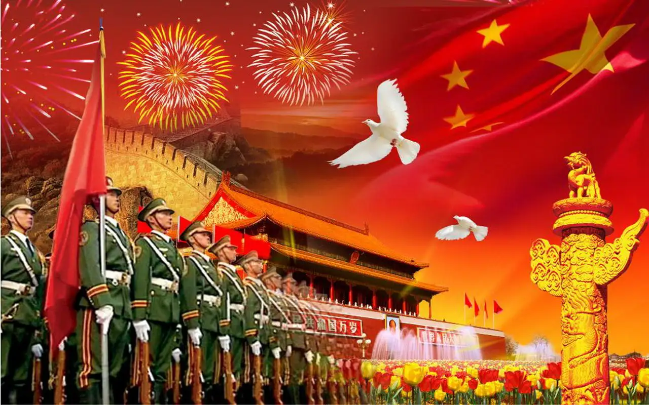 欣赏佳作 《七律·国庆礼赞一壮丽乾坤中国地》外二首作者:梅鹤忘机（图2）