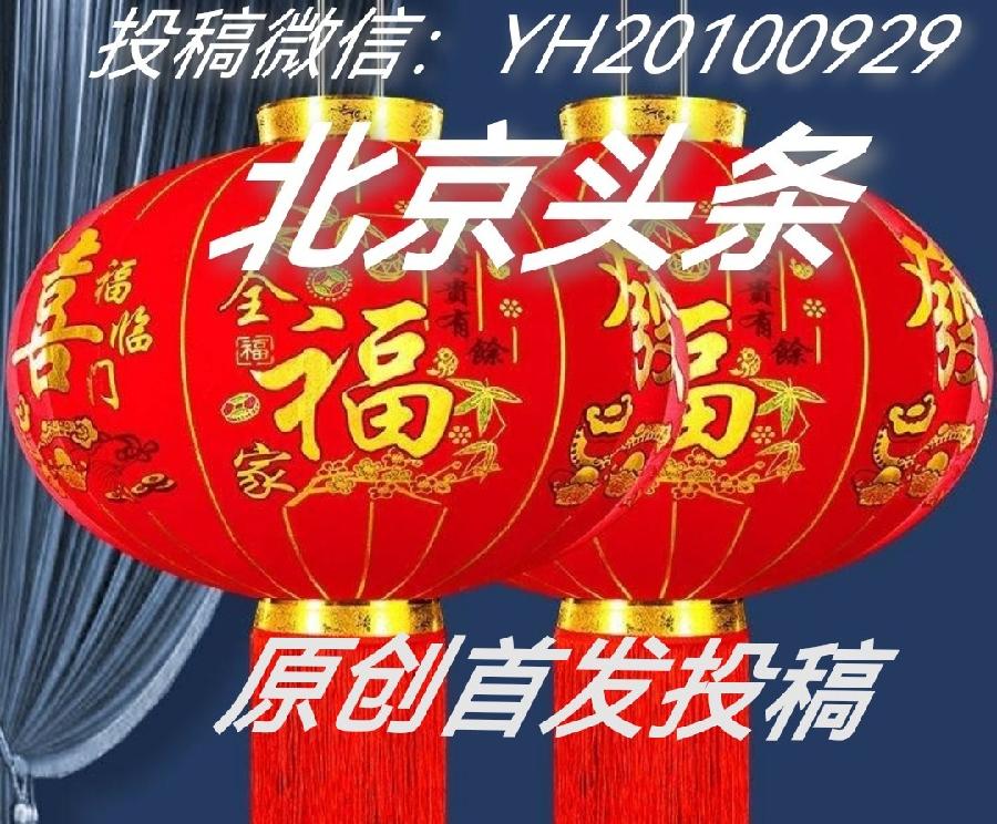 《周虞吟》联机全球发布袁华成精品诗歌
