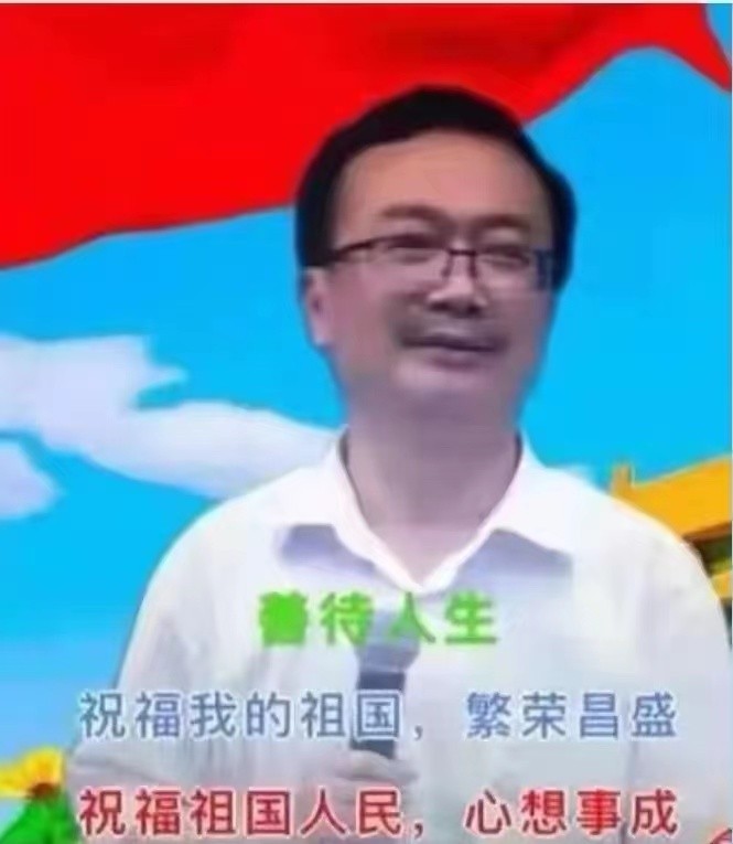 《首届诗与美食世界诗歌大赛》全球展（4）钱宏基【荷兰总社】荐稿（图2）