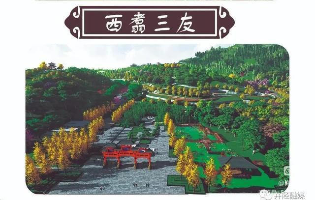 寻美井陉 | 井陉龙王山十二景 | 高海林（图9）