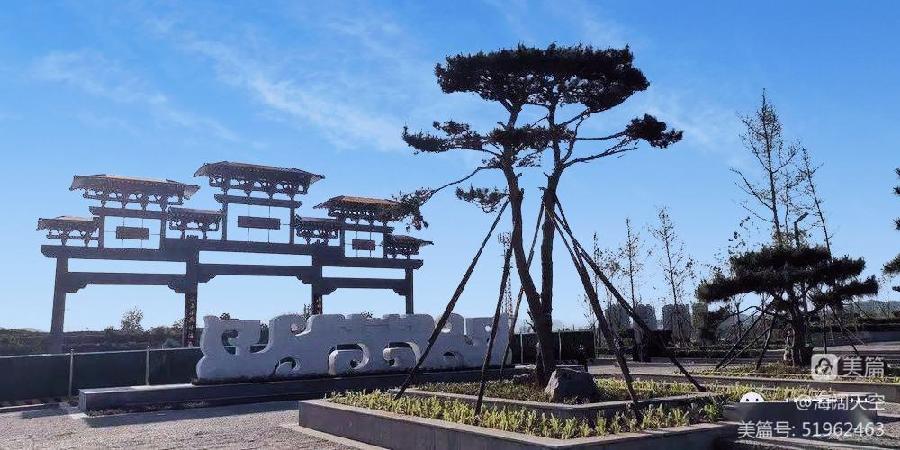 寻美井陉 | 井陉龙王山十二景 | 高海林（图12）