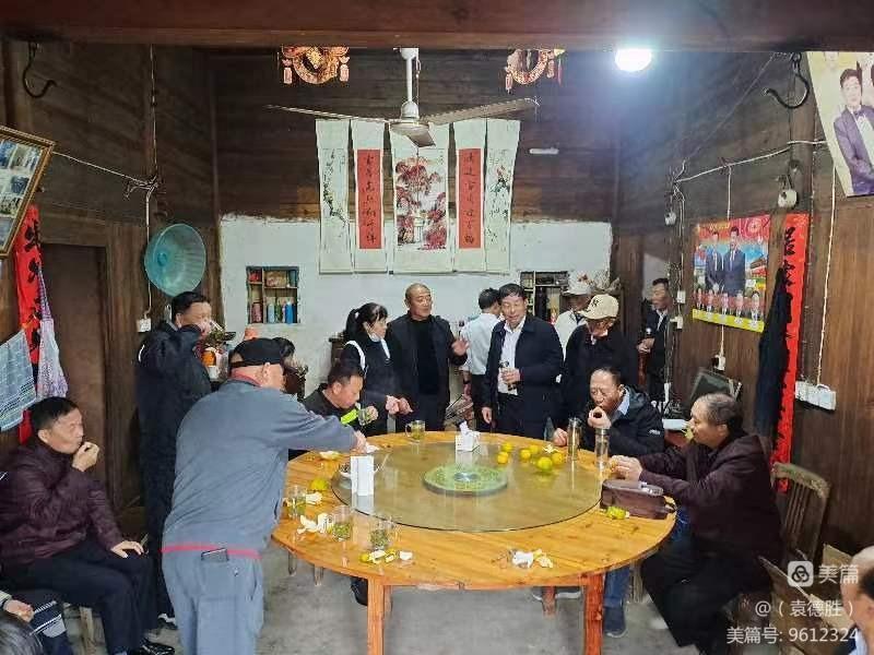 中华诗艺社九江分社·格律诗词精品鉴赏(合辑)第1535期(图26)