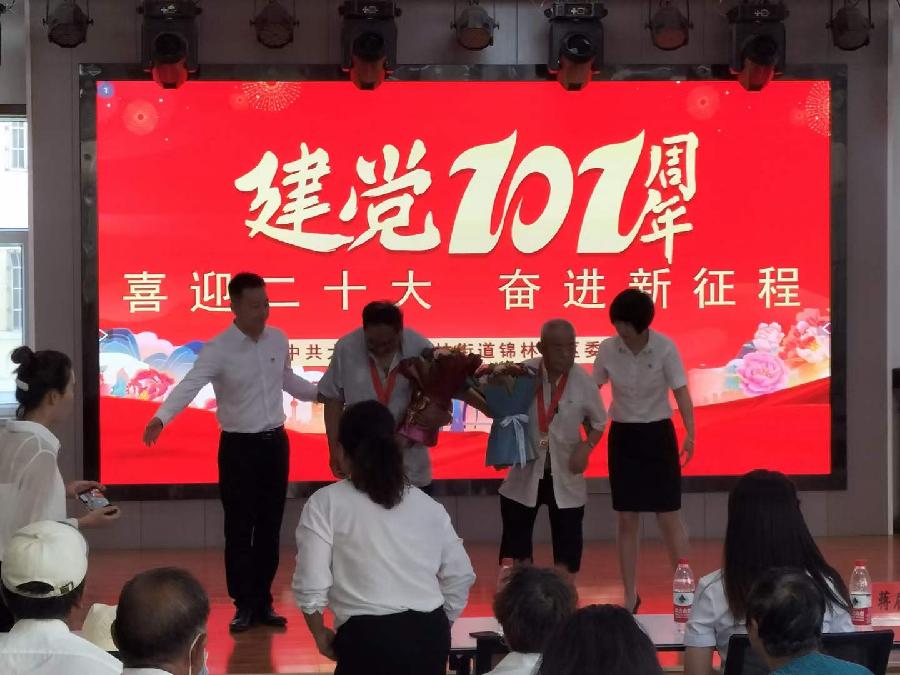 诗人于金奎七律十六首欣赏(2022.7.1—7.16)（图4）