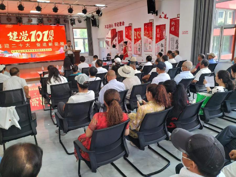 诗人于金奎七律十六首欣赏(2022.7.1—7.16)（图6）