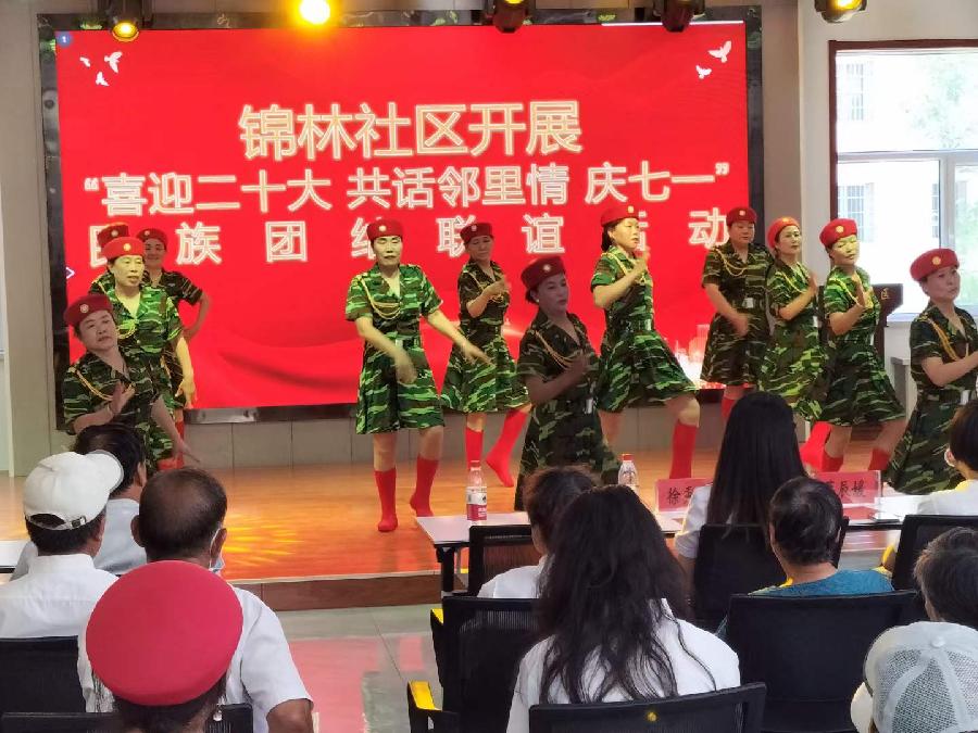 诗人于金奎七律十六首欣赏(2022.7.1—7.16)（图10）