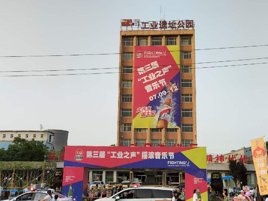 诗人于金奎七律十六首欣赏(2022.7.1—7.16)（图40）