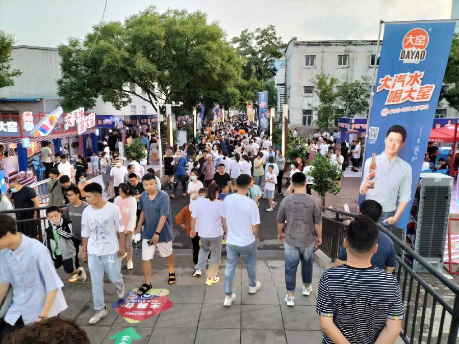 诗人于金奎七律十六首欣赏(2022.7.1—7.16)（图44）