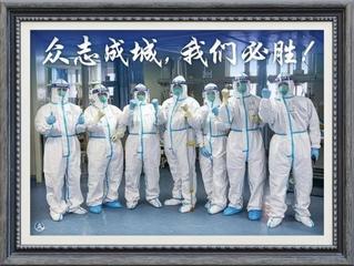 【北京头条】推介优秀诗人马玉珂《赞土右旗抗疫情》请欣赏(图4)