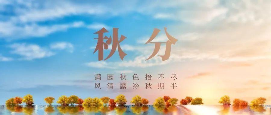 【经典推荐】汪火炎//五律•秋韵抒怀作品展｛二十首｝（图17）