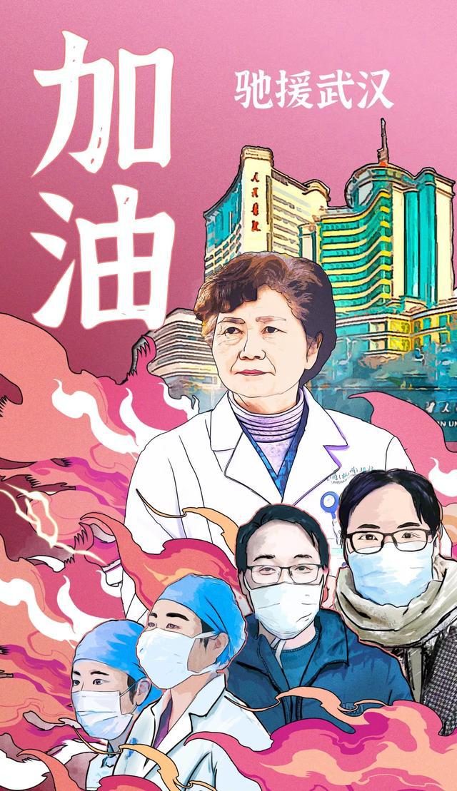 《众志成城抗疫情》（外十二首）作者：凌霞珍（图4）
