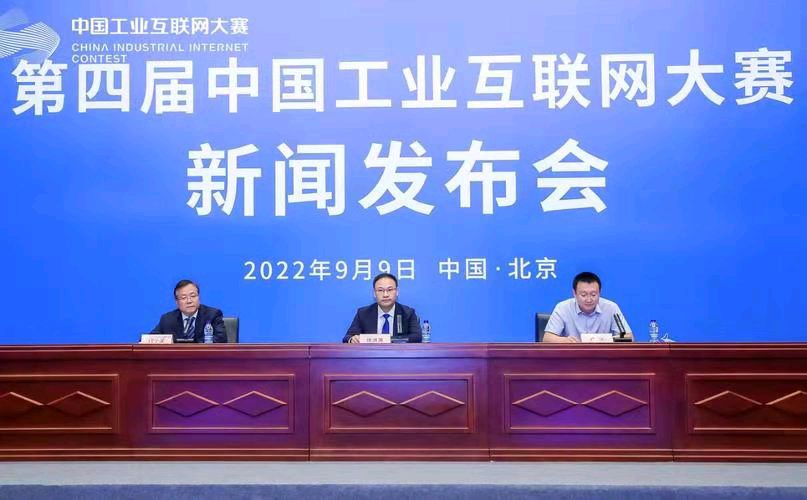 相见欢-新引擎推中国产业升级增长*文/冯志清（上海）【冰心文化传媒】（图5）