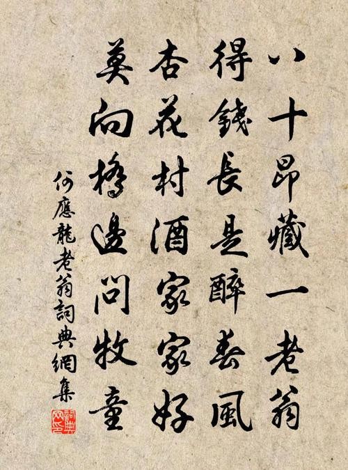 【重磅推出】海外山人//八仙体•何用浮名绊此身｛八首欣赏｝（图8）