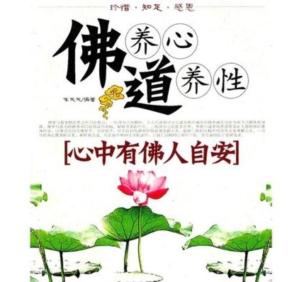 【重磅推出】海外山人//八仙体•何用浮名绊此身｛八首欣赏｝（图4）
