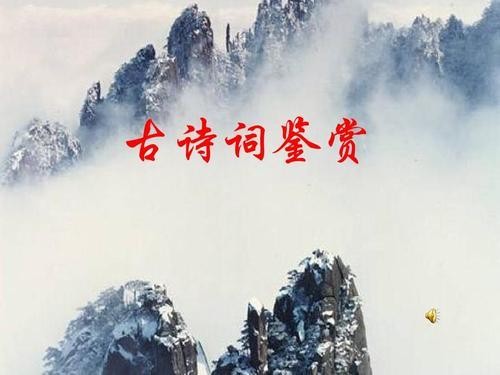 【重磅推出】海外山人//八仙体•何用浮名绊此身｛八首欣赏｝（图11）