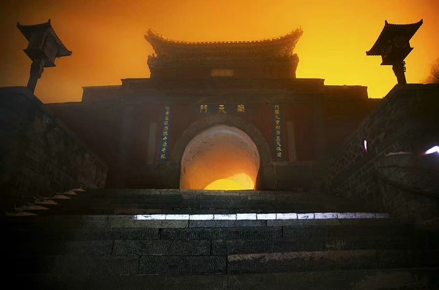 名人诗典/李建明（图10）