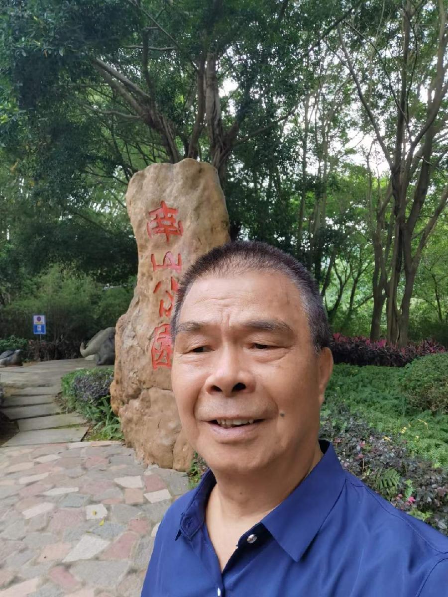 广东云浮南山翁(张国盛)诗词专辑(一)(图5)