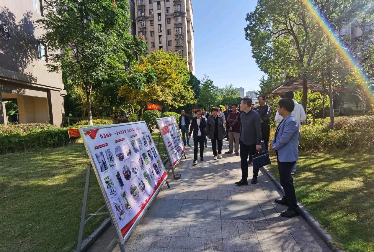 市委组织部、住建局一行到渡口社区南郡水岸小区复核“红色管家”党建品牌(图2)