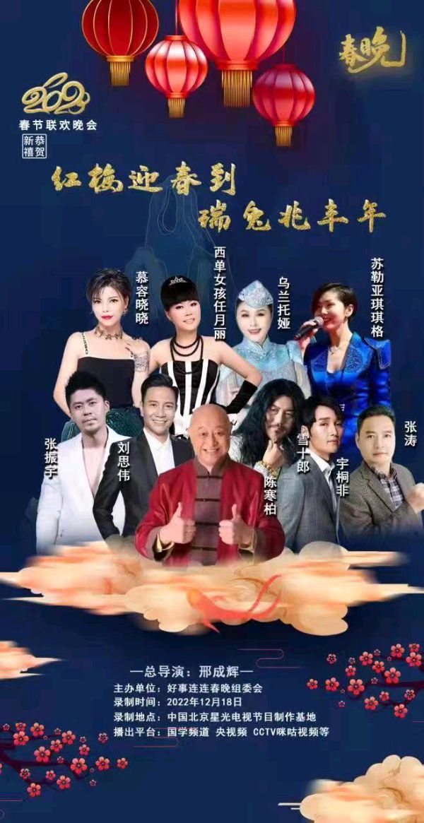 诗歌：秋的痕迹 作者：张涛（四川独志神通）【冰心文化传媒】（图16）