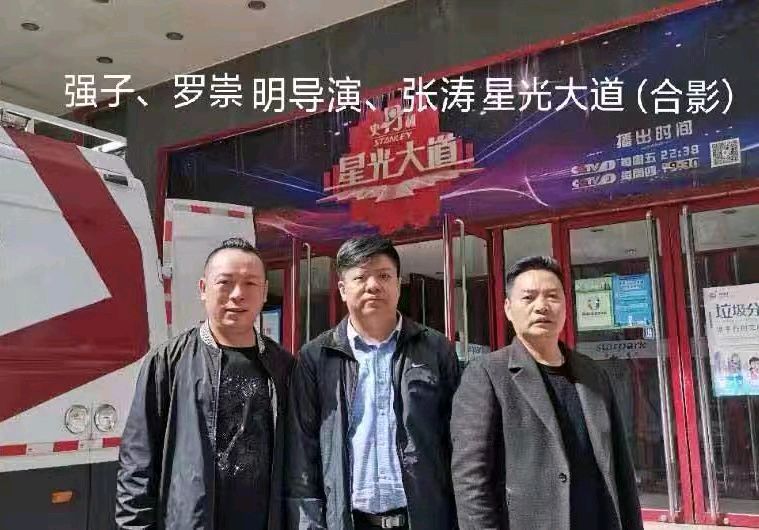 诗歌：秋的痕迹 作者：张涛（四川独志神通）【冰心文化传媒】（图17）