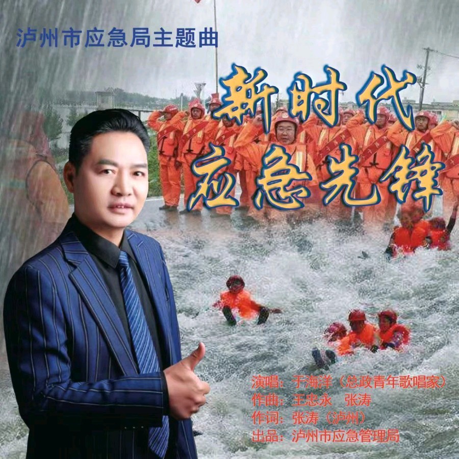 诗歌：秋的痕迹 作者：张涛（四川独志神通）【冰心文化传媒】（图13）