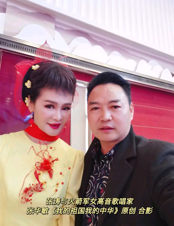 诗歌：秋的痕迹 作者：张涛（四川独志神通）【冰心文化传媒】（图18）