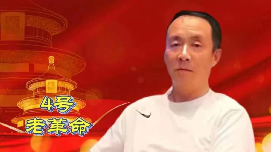 中北疆写作朗诵精英协会《庆十一.喜迎二十大》空中诗会上篇 编辑:香乡 【北疆头条】(第314期)(图23)