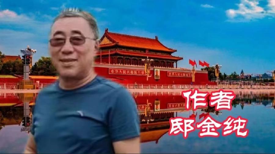 中北疆写作朗诵精英协会《庆十一.喜迎二十大》空中诗会上篇 编辑:香乡 【北疆头条】(第314期)(图27)