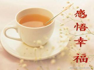 【都市头条】分享优秀诗人方亮老师《感悟》请欣赏（图5）