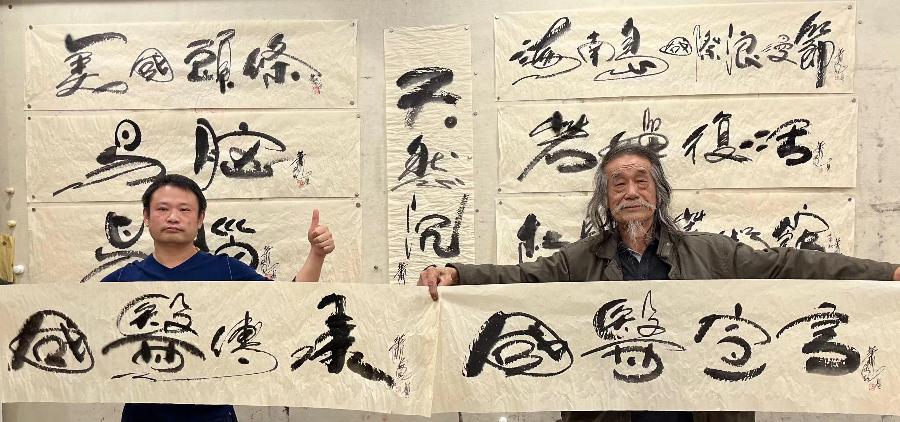 【雅诗总会】萧宽挥毫《华夏仡佬书画院》策划《海南岛国际浪漫节》《中华八雅》《数字广场》(图27)