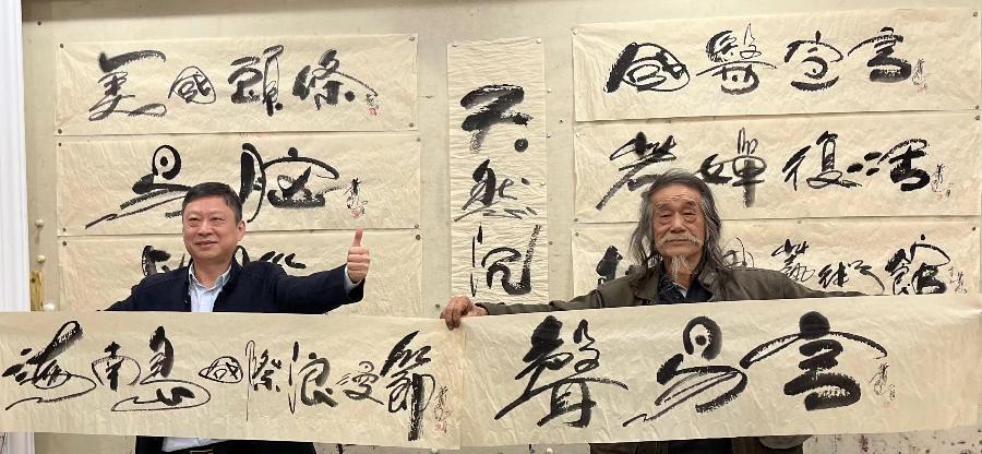 【雅诗总会】萧宽挥毫《华夏仡佬书画院》策划《海南岛国际浪漫节》《中华八雅》《数字广场》(图30)