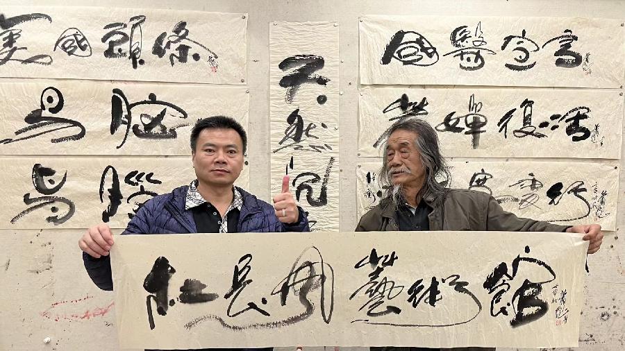 【雅诗总会】萧宽挥毫《华夏仡佬书画院》策划《海南岛国际浪漫节》《中华八雅》《数字广场》(图32)