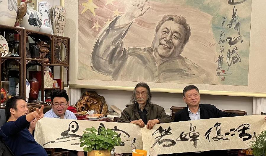 【雅诗总会】萧宽挥毫《华夏仡佬书画院》策划《海南岛国际浪漫节》《中华八雅》《数字广场》(图33)