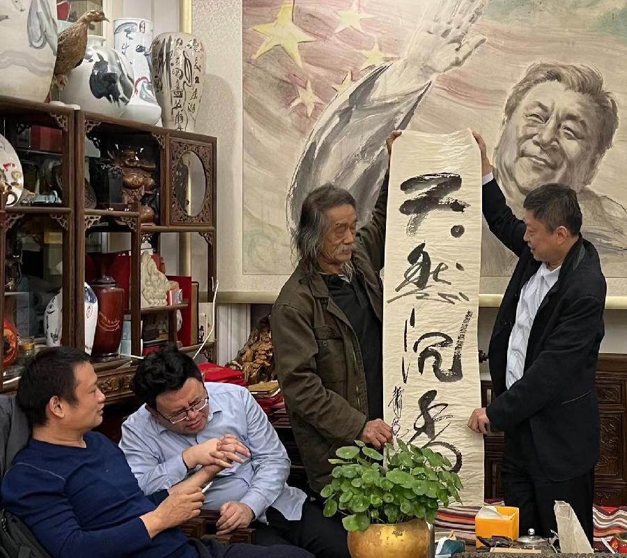 【雅诗总会】萧宽挥毫《华夏仡佬书画院》策划《海南岛国际浪漫节》《中华八雅》《数字广场》(图34)