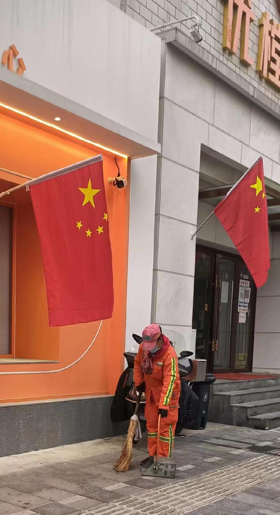 奔跑 文‖雪儿(北京)(图13)