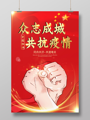 中华诗艺社黑龙江分社推介/郑占荣:秋醉诗心之六十二～六十八（图8）