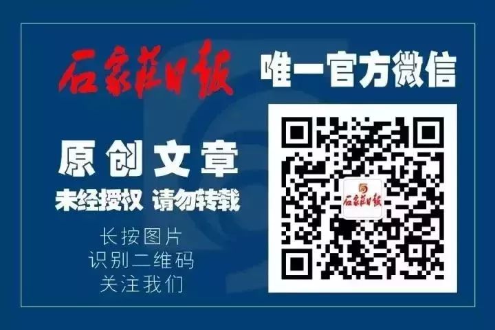 文化石家庄 | 访石家庄市荣誉市民、知名导演郭西昌(图4)
