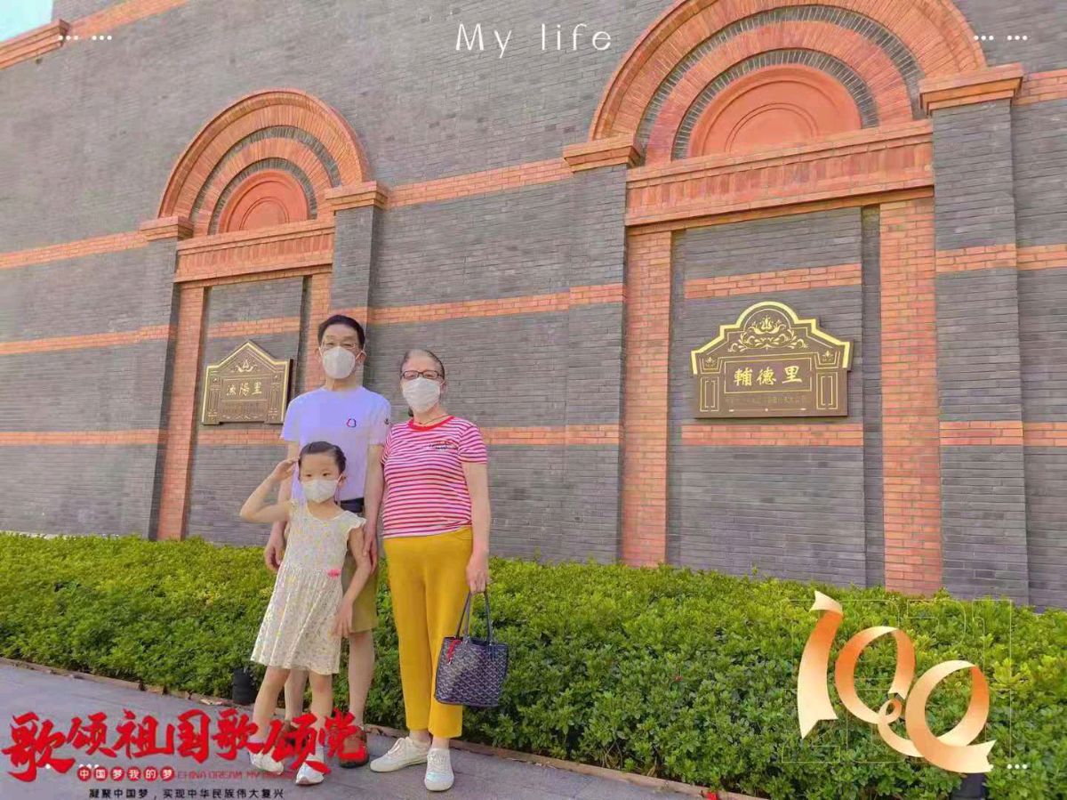 庆春时-神州迎盛会圆梦凯歌时* 文/冯志清（上海）【冰心文化传媒】（图8）
