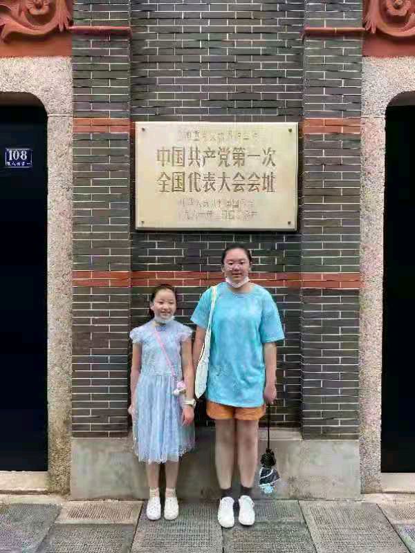 庆春时-神州迎盛会圆梦凯歌时* 文/冯志清（上海）【冰心文化传媒】（图16）
