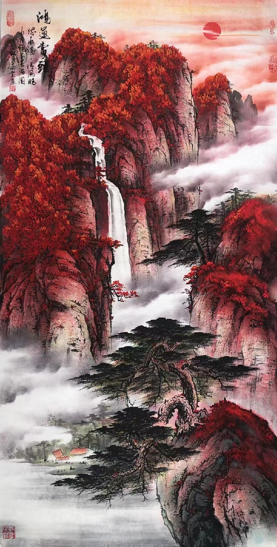 国风上海社《第十八》期诗刊—北京头条(图2)