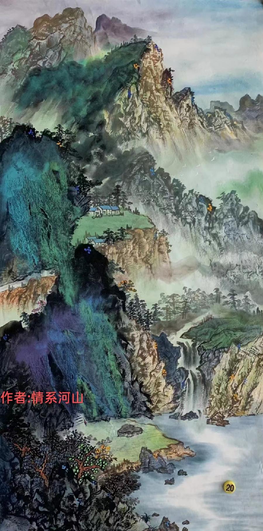 国风上海社《第十八》期诗刊—北京头条(图9)