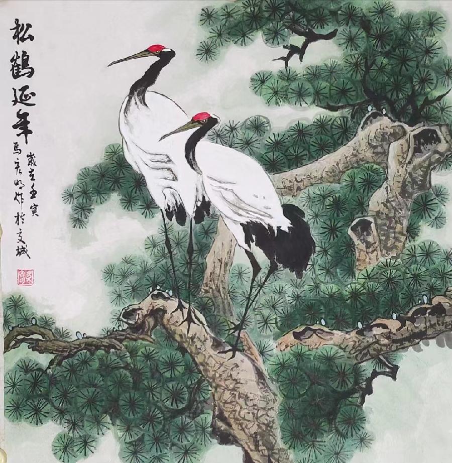 国风上海社《第十八》期诗刊—北京头条(图10)