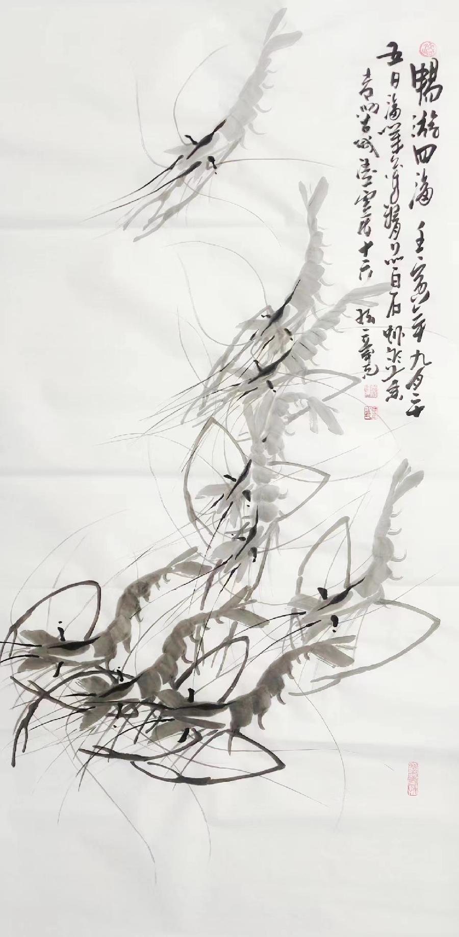 国风上海社《第十八》期诗刊—北京头条(图15)