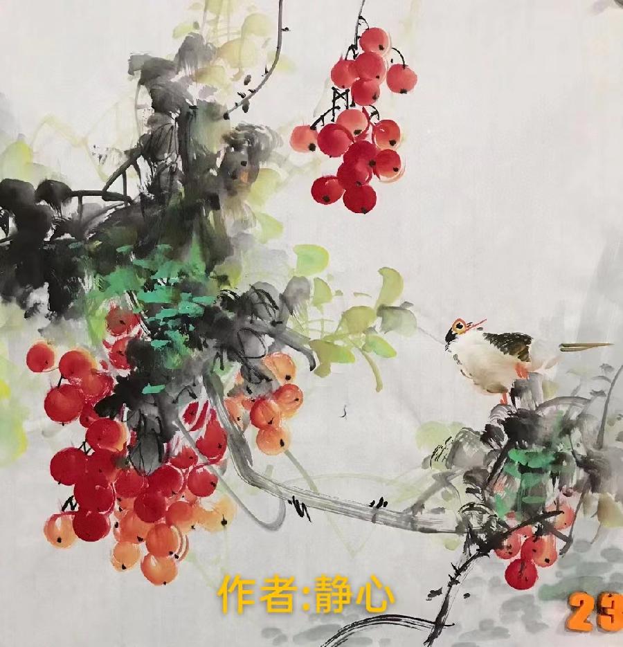 国风上海社《第十八》期诗刊—北京头条(图22)